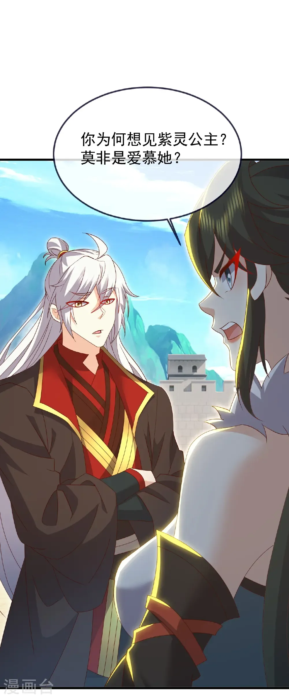 第724话 多想无益58