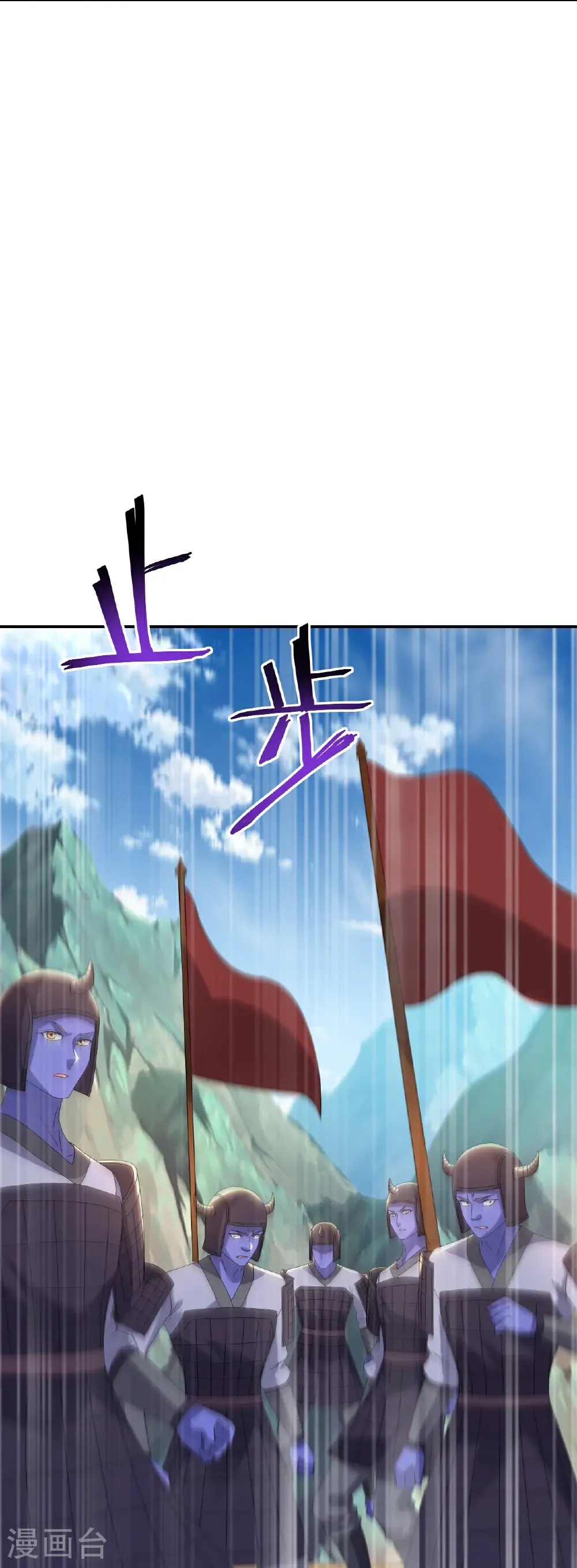 第676话 活人丹引56