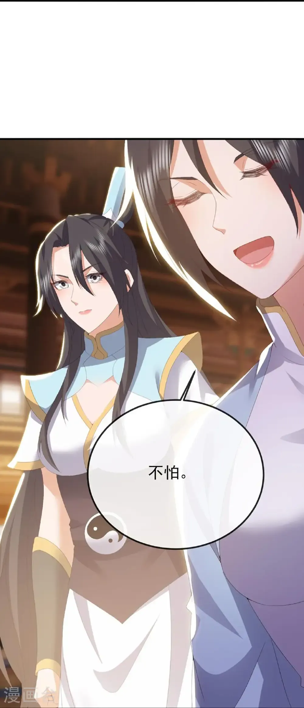 第686话 营救西天门62