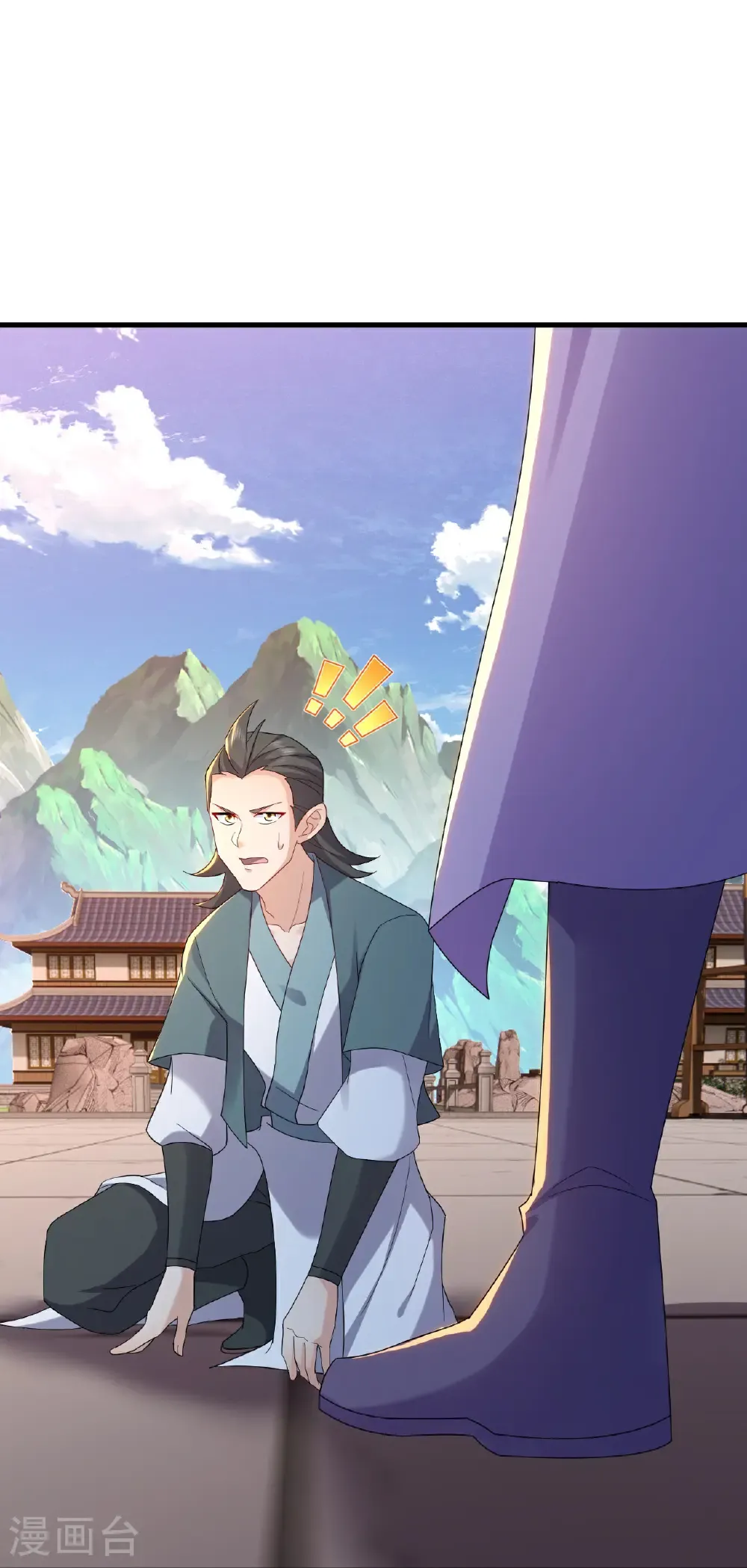 第615话 啥师带啥徒43
