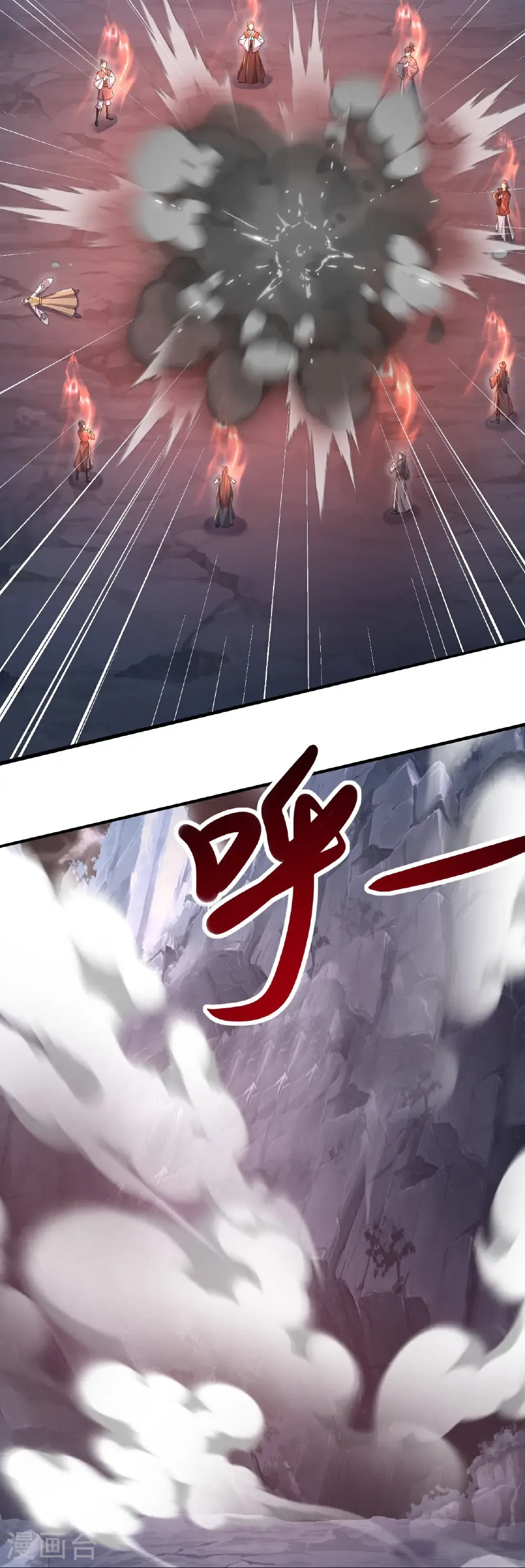第630话 神将之死21