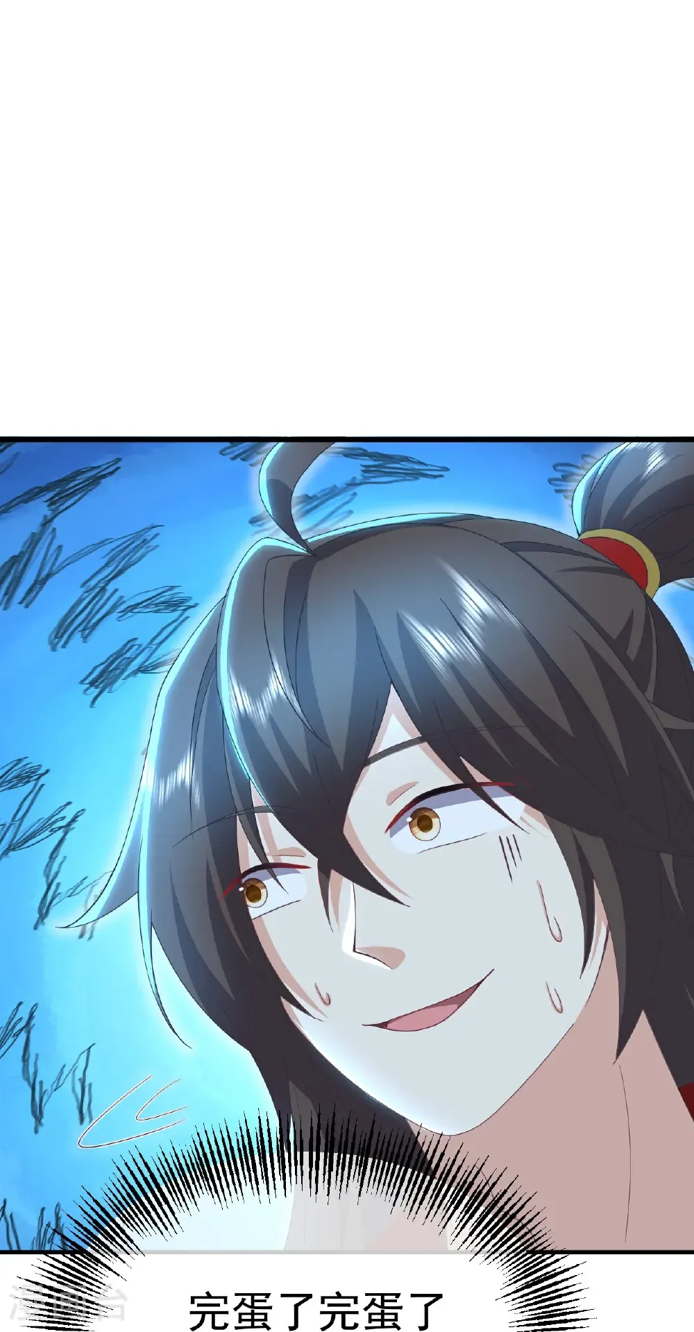 第620话 公报私仇26