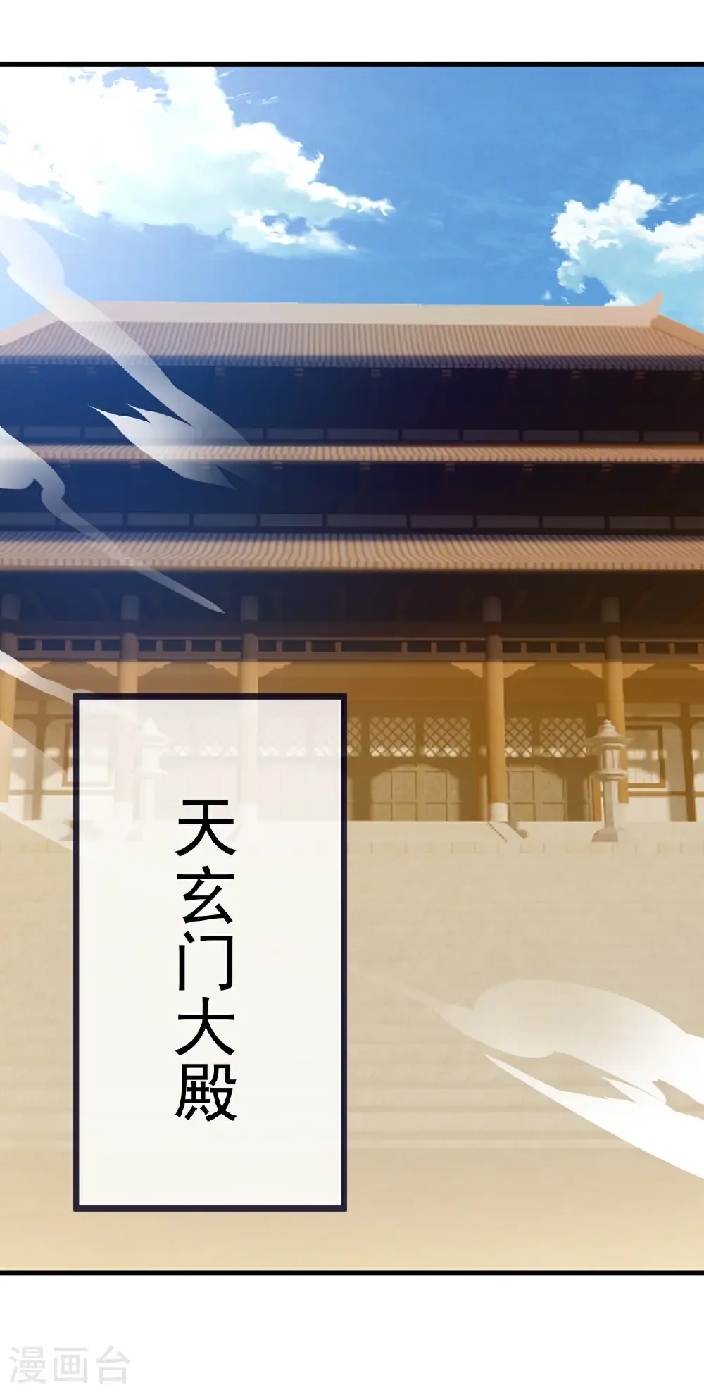 第700话 突破的契机49