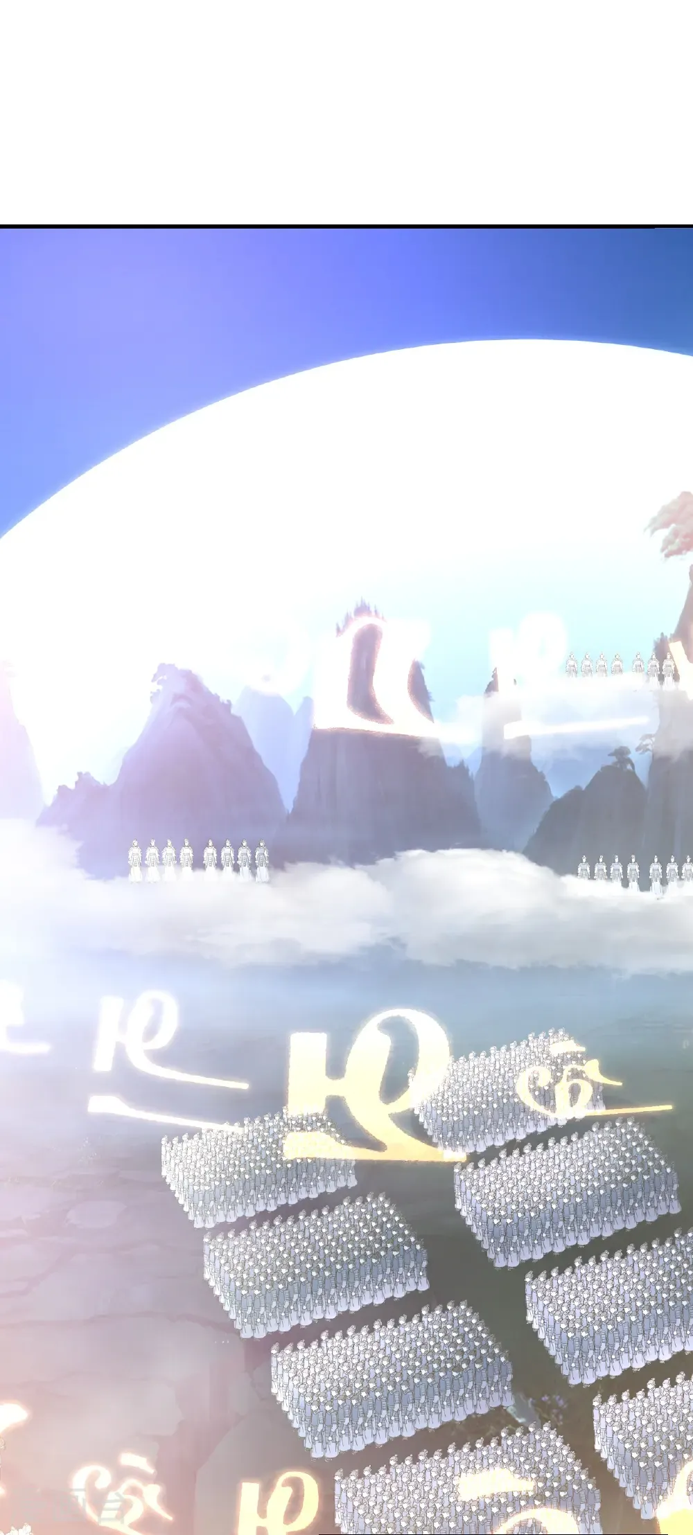 第659话 各凭本事31
