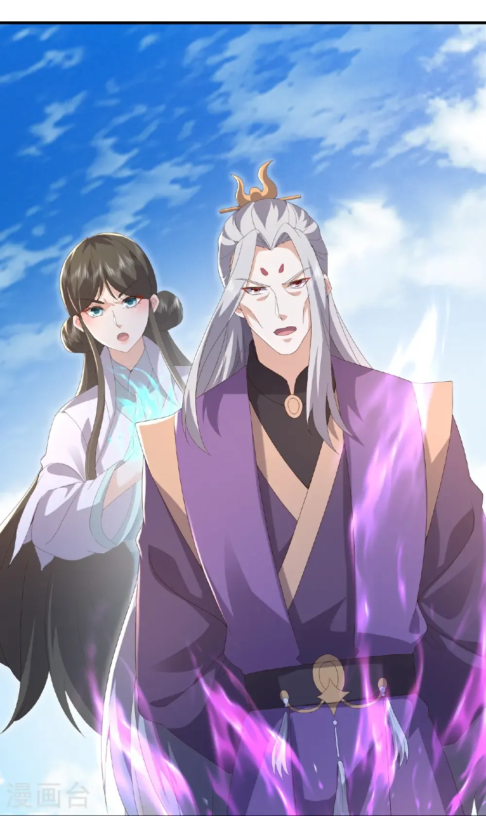 第667话 通灵术12