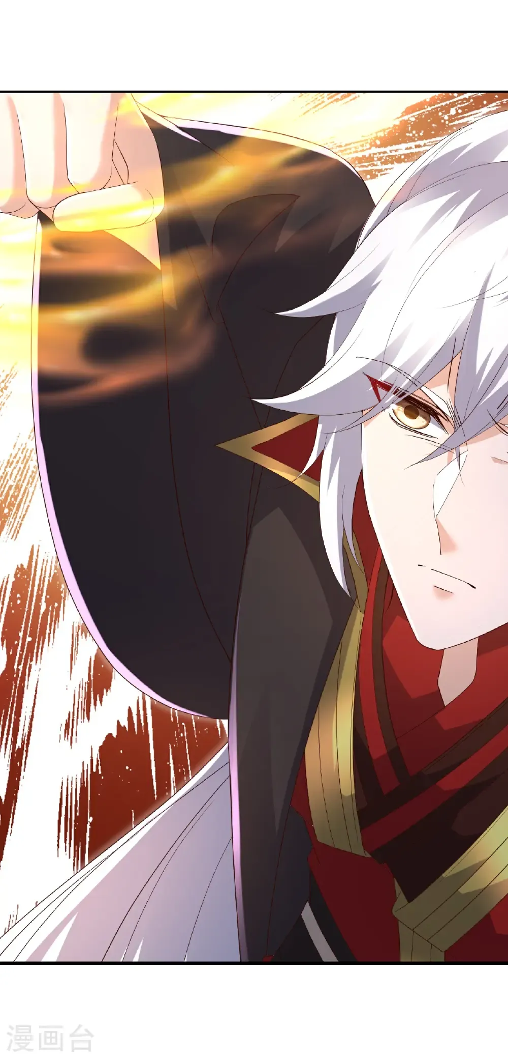 第701话 大楚第十皇18