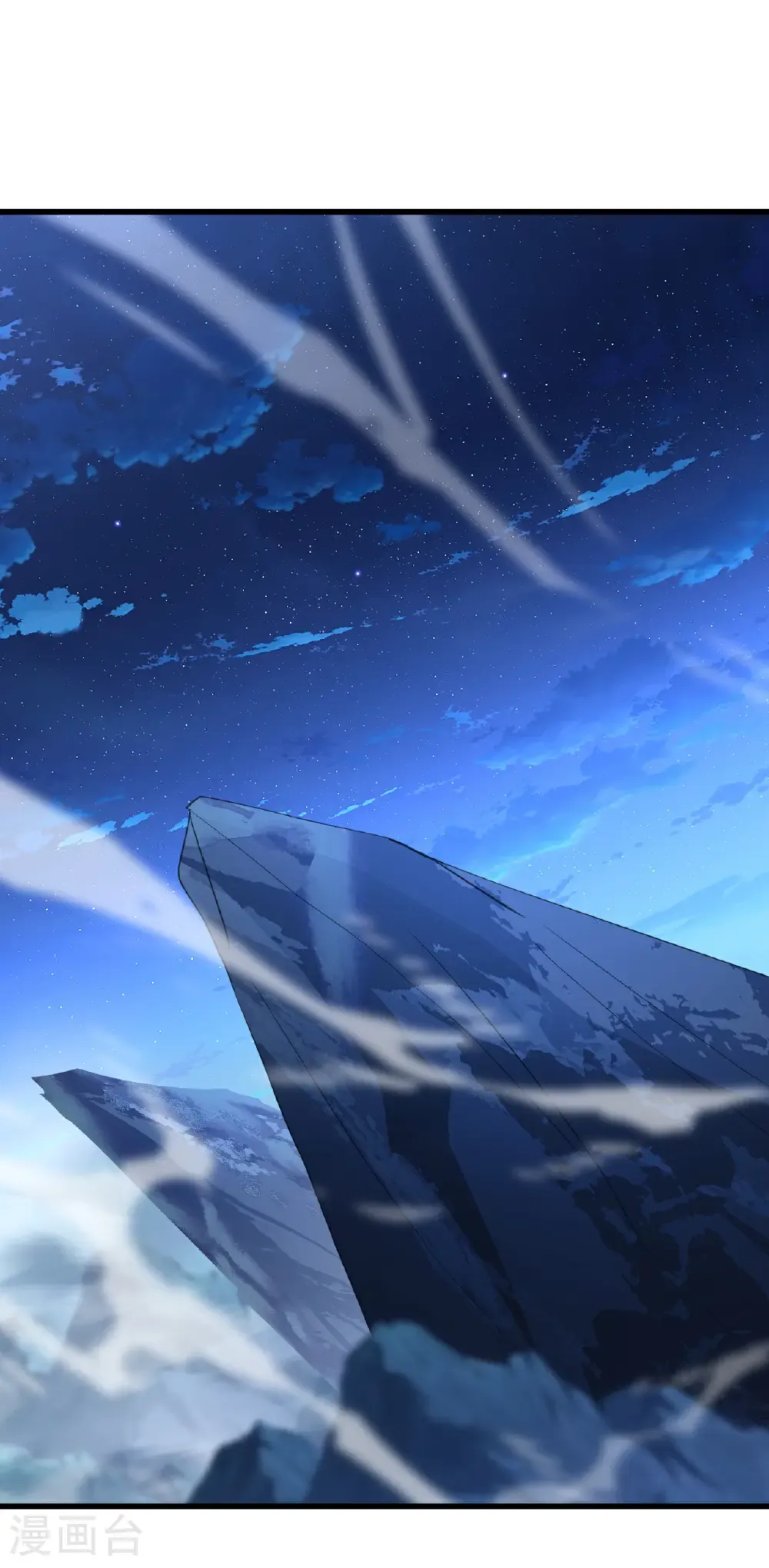 第678话 一线生机19