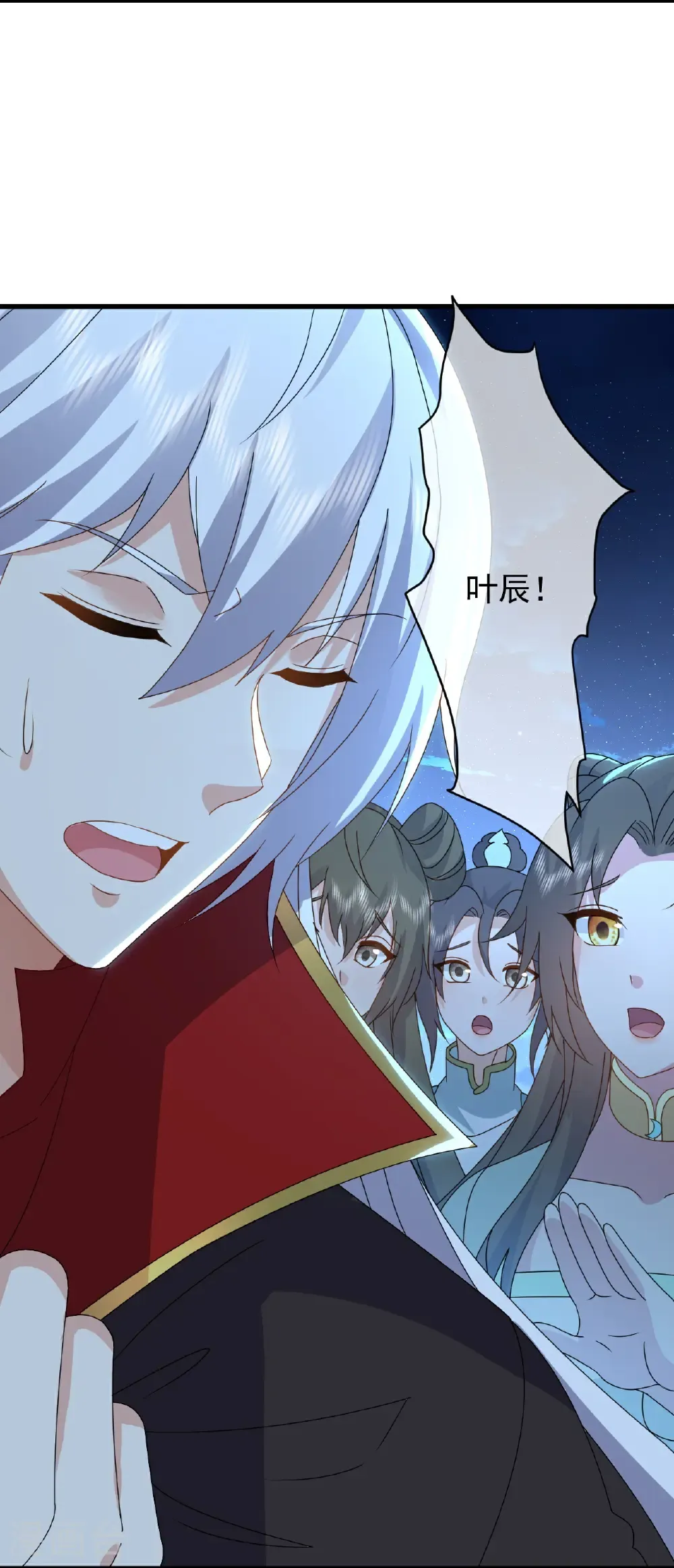第646话 人间烟火24
