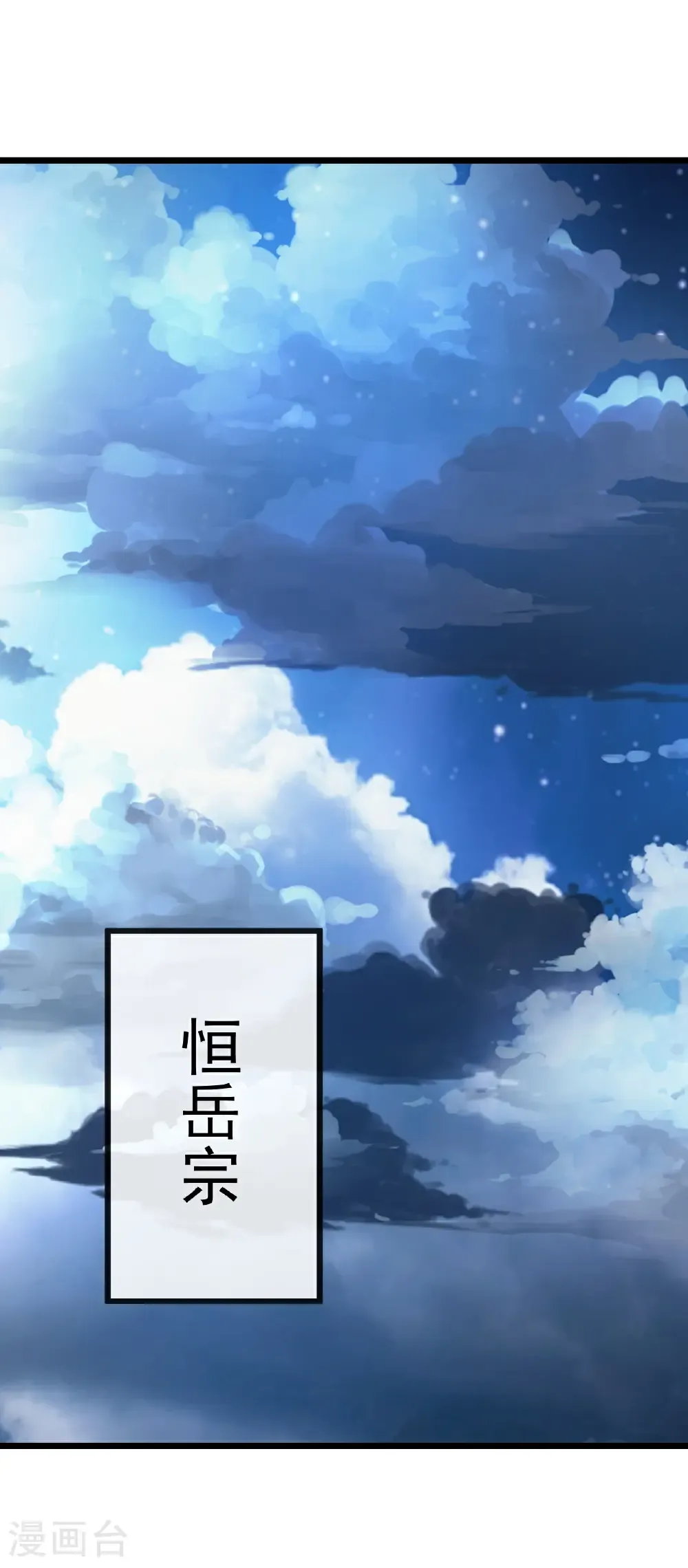 第696话 更坏的消息45
