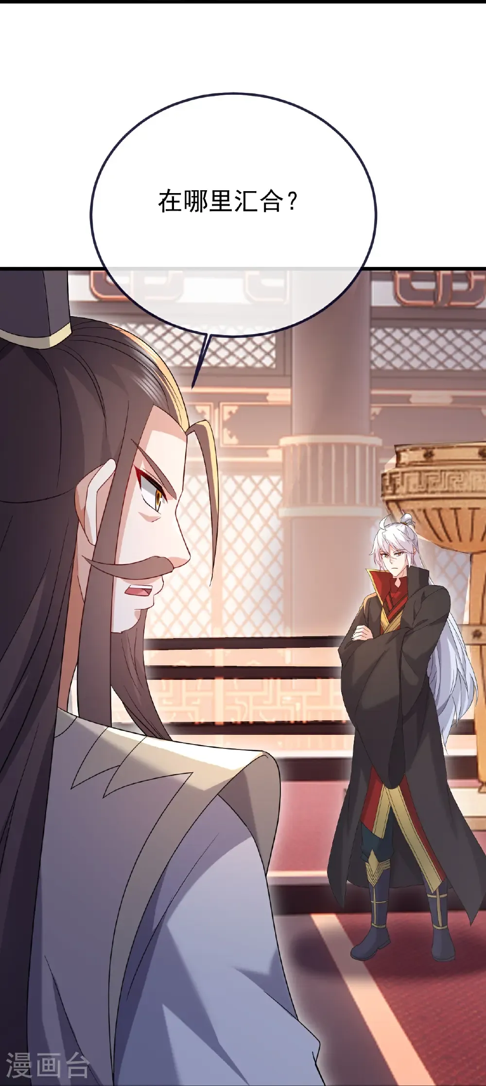 第678话 一线生机14