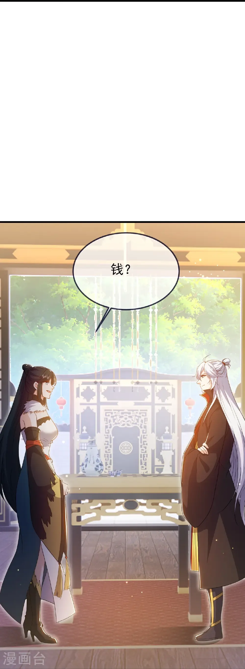 第716话 十万源石18