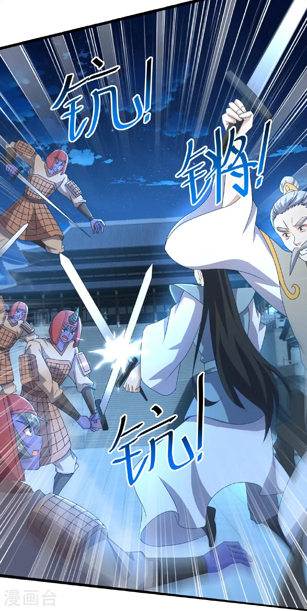 第657话 大闹一场51