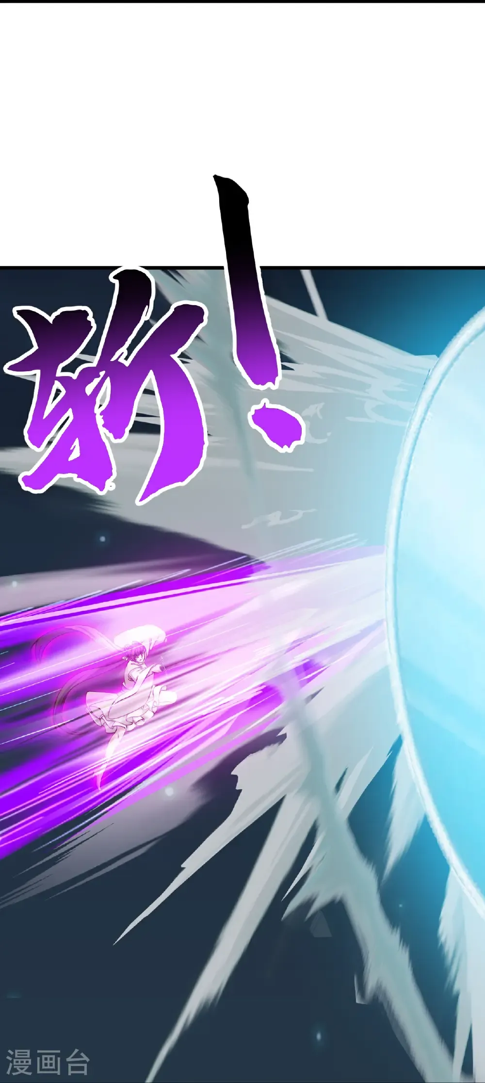 第687话 最后三日47