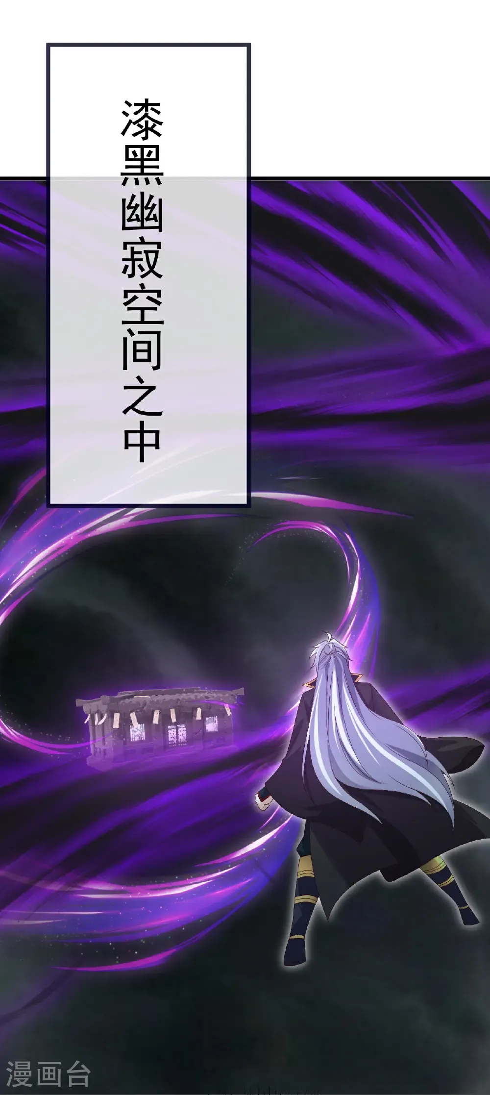 第703话 离开大楚40