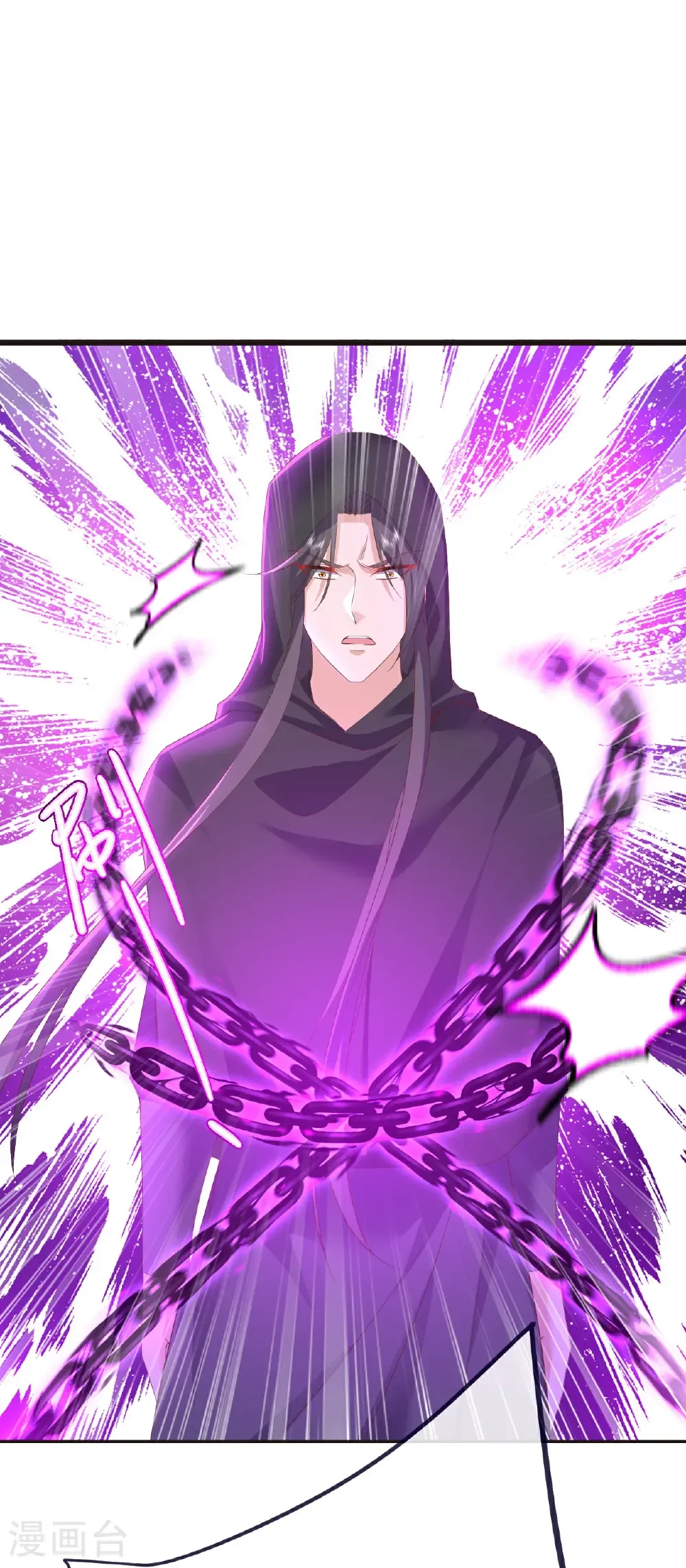 第609话 不讲武德15