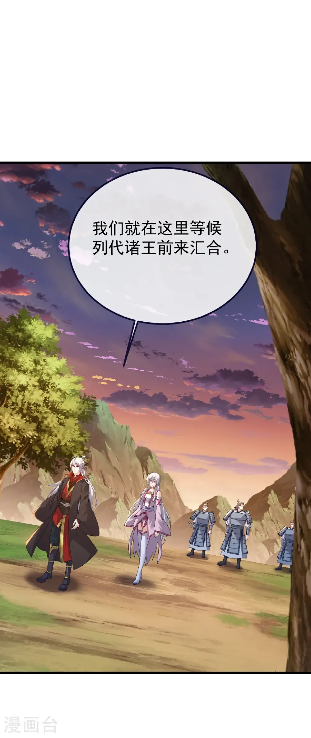 第678话 一线生机40