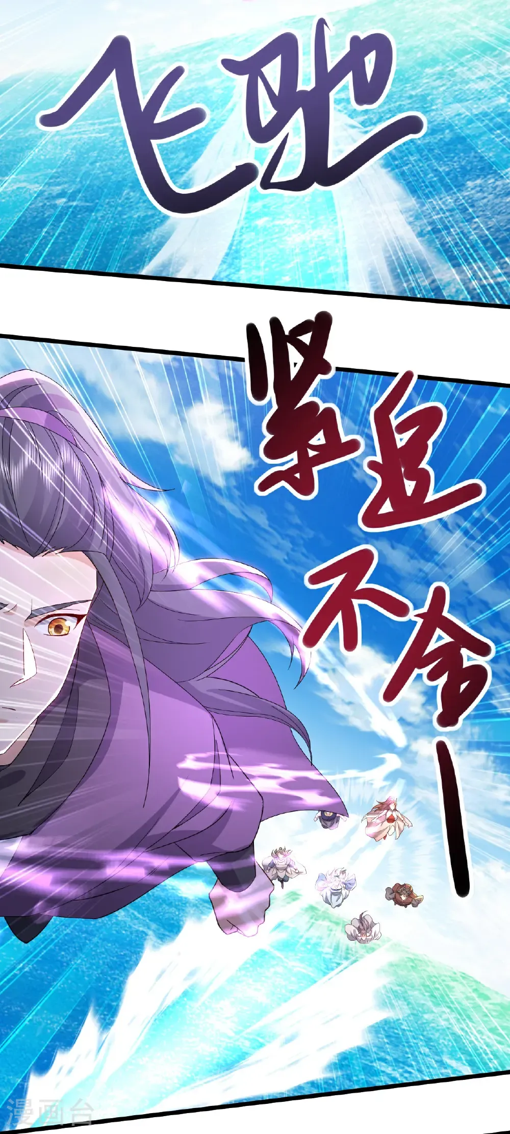 第637话 了却心事37