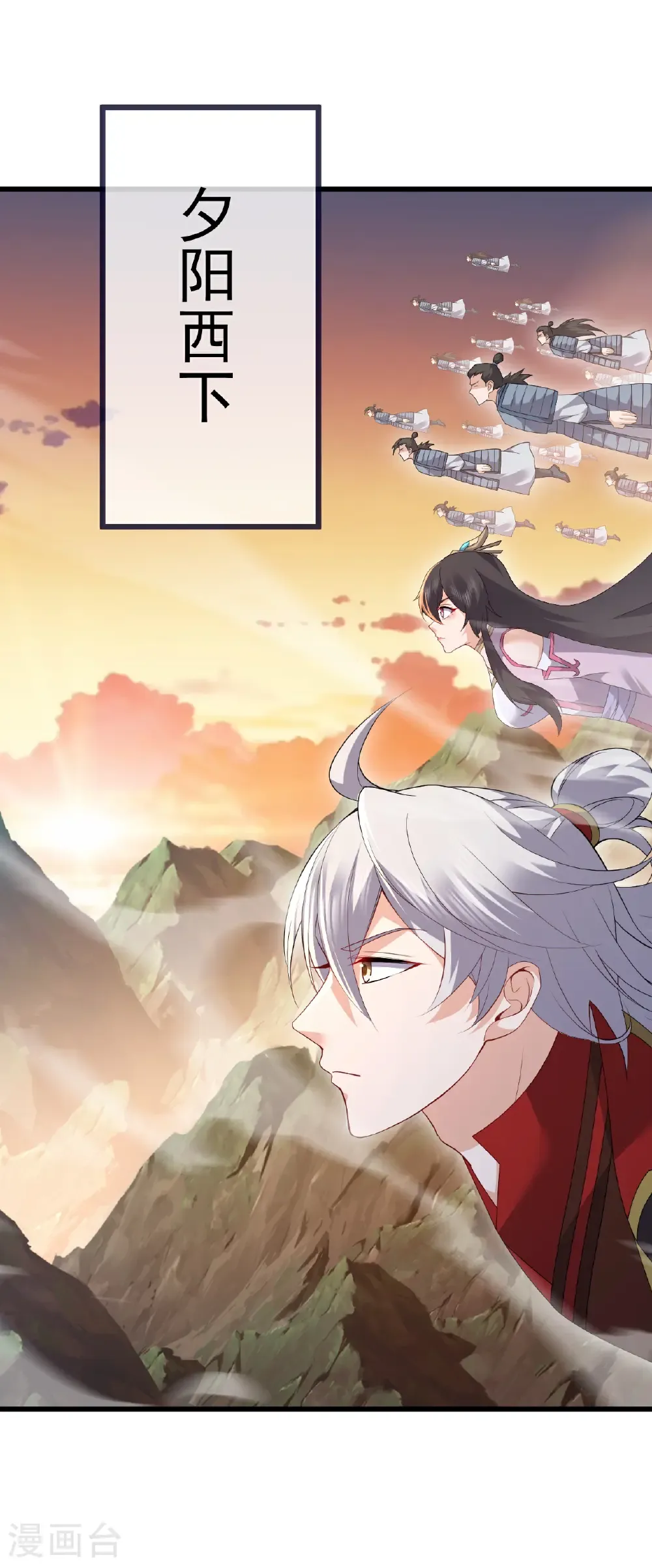 第678话 一线生机38