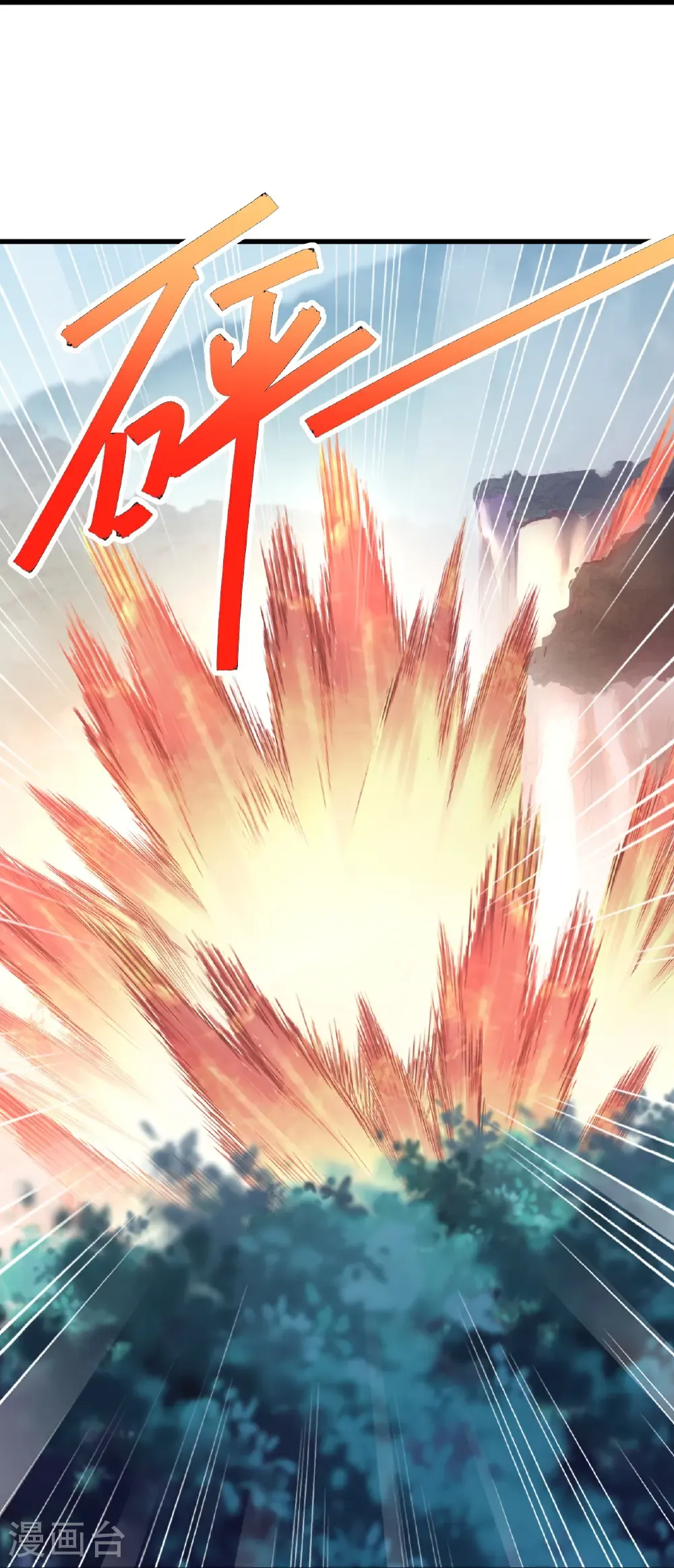 第707话 百密一疏30