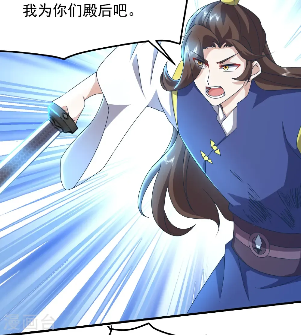 第657话 大闹一场42
