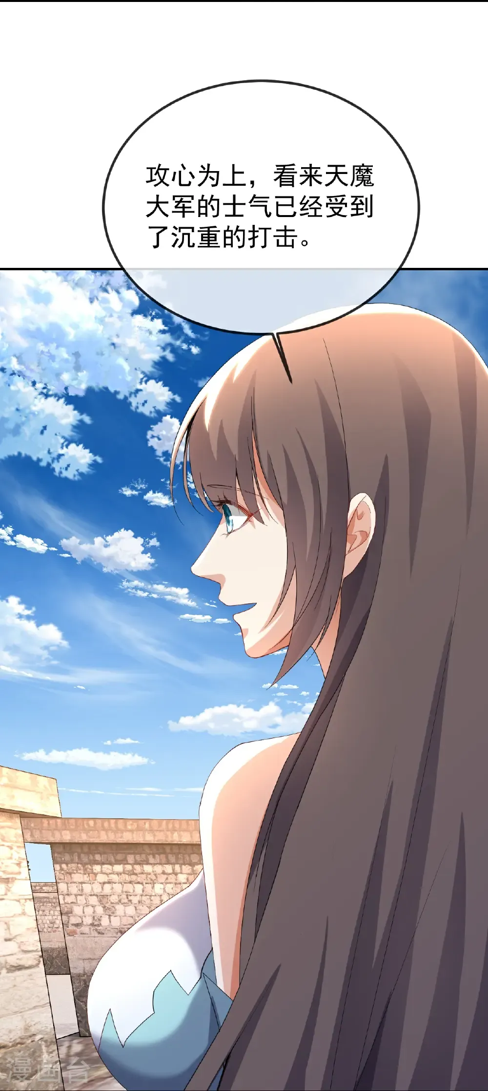 第676话 活人丹引57