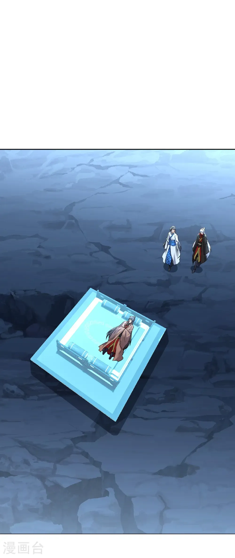 第618话 沉睡的星辰26