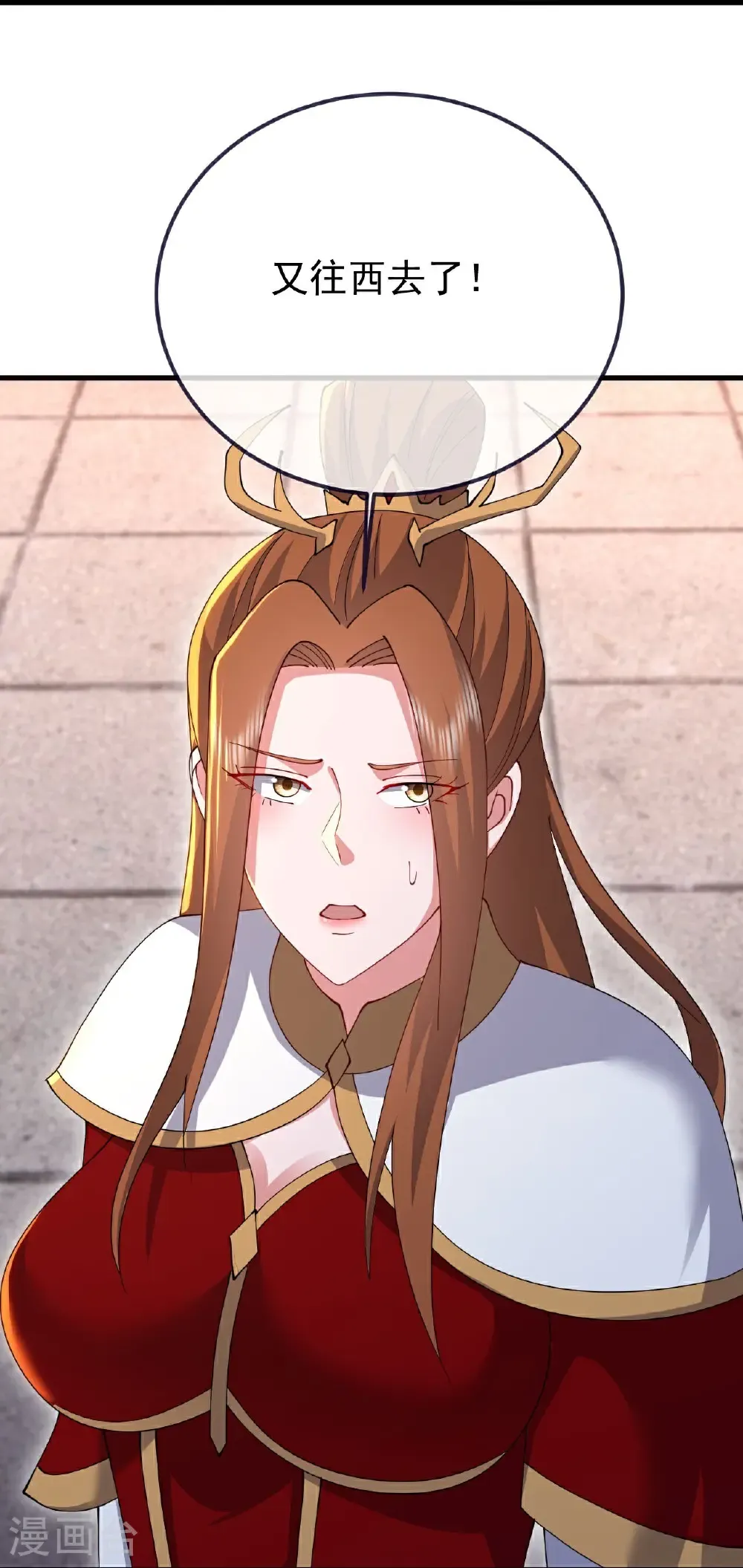 第608话 天玄门的禁令24