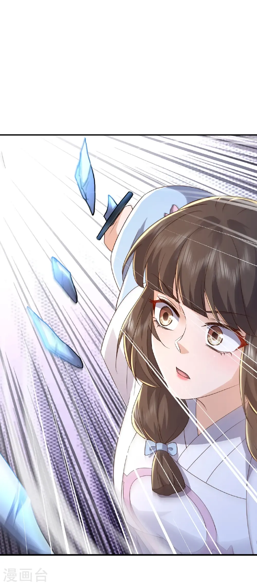 第671话 血祭22