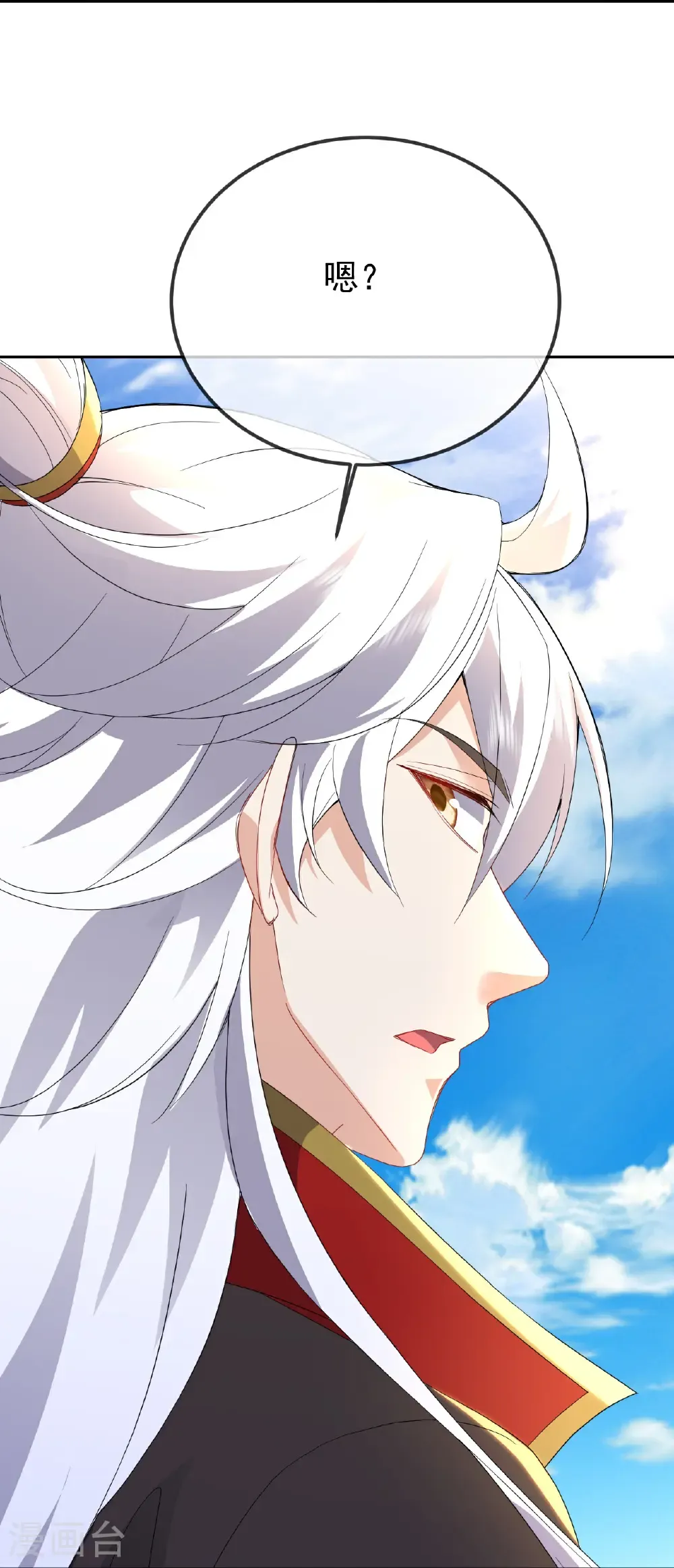 第640话 无视神通38