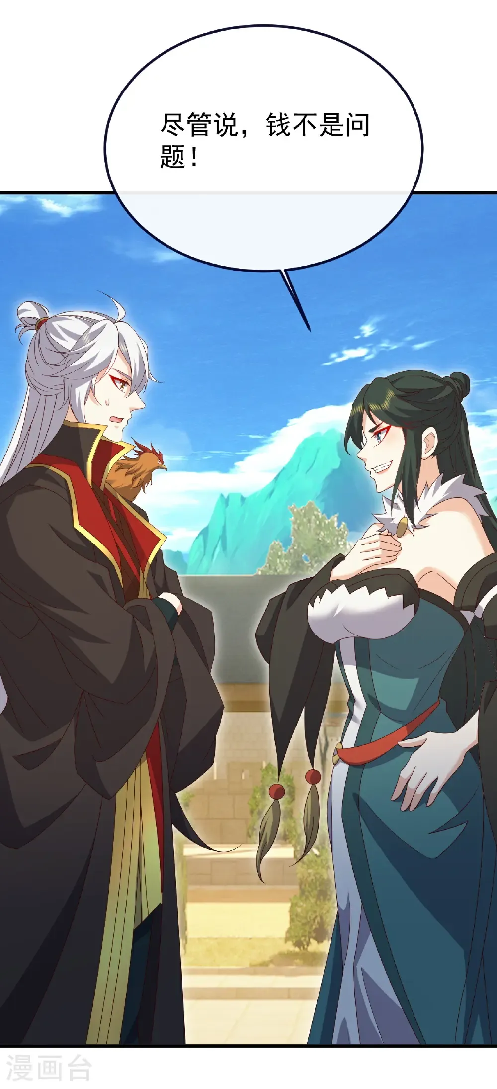 第724话 多想无益55