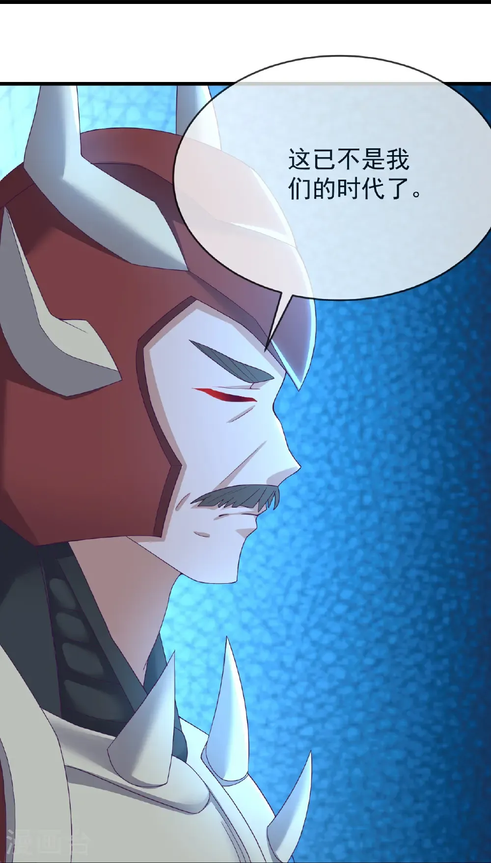 第631话 完整的九州神图28