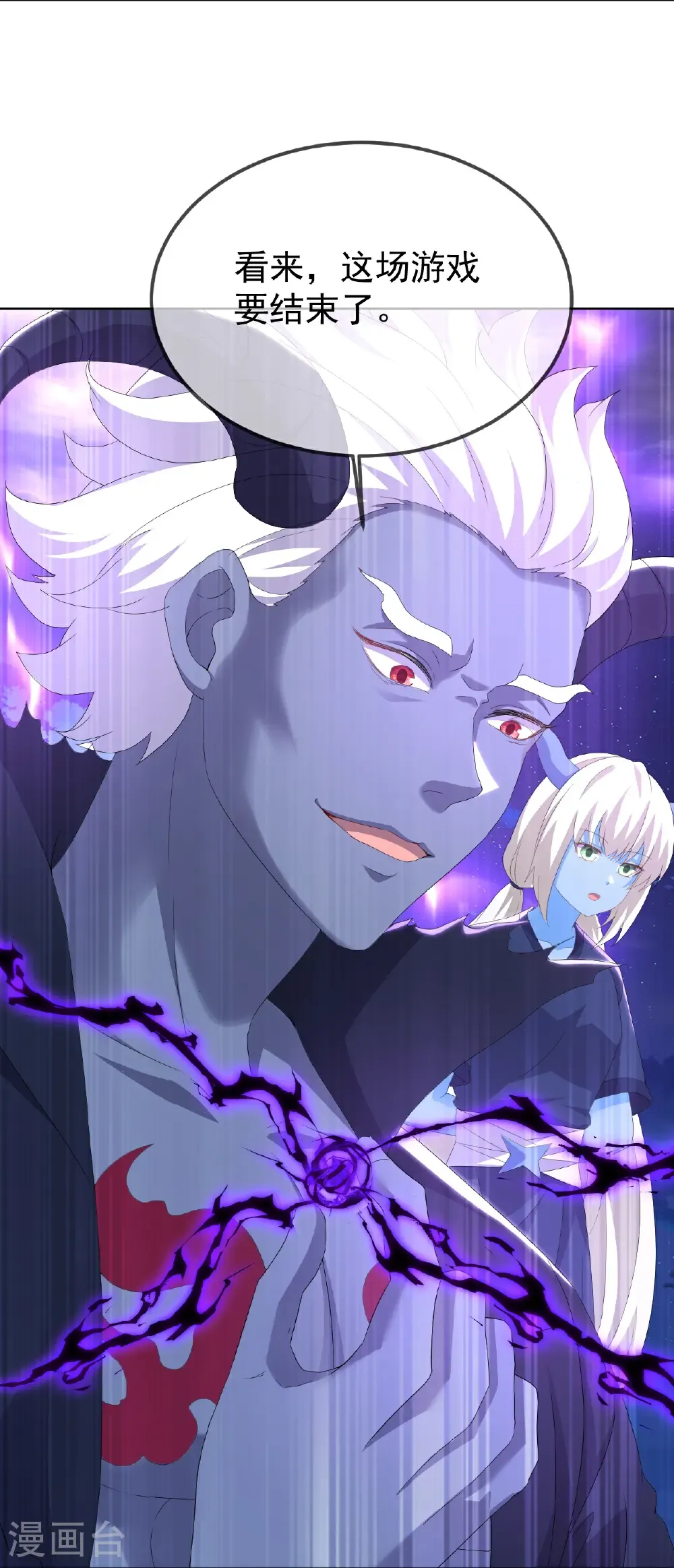 第682话 九万余一9