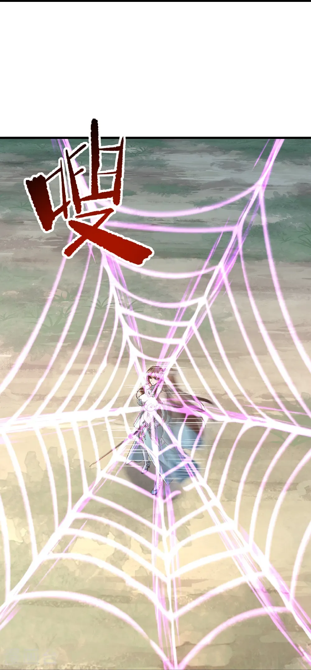 第683话 攻破城墙29