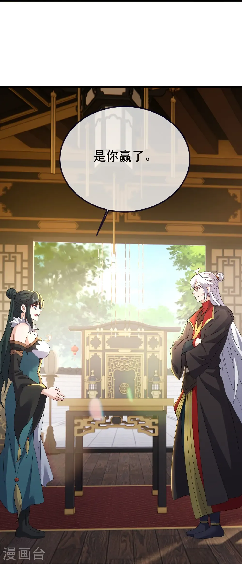 第716话 十万源石15