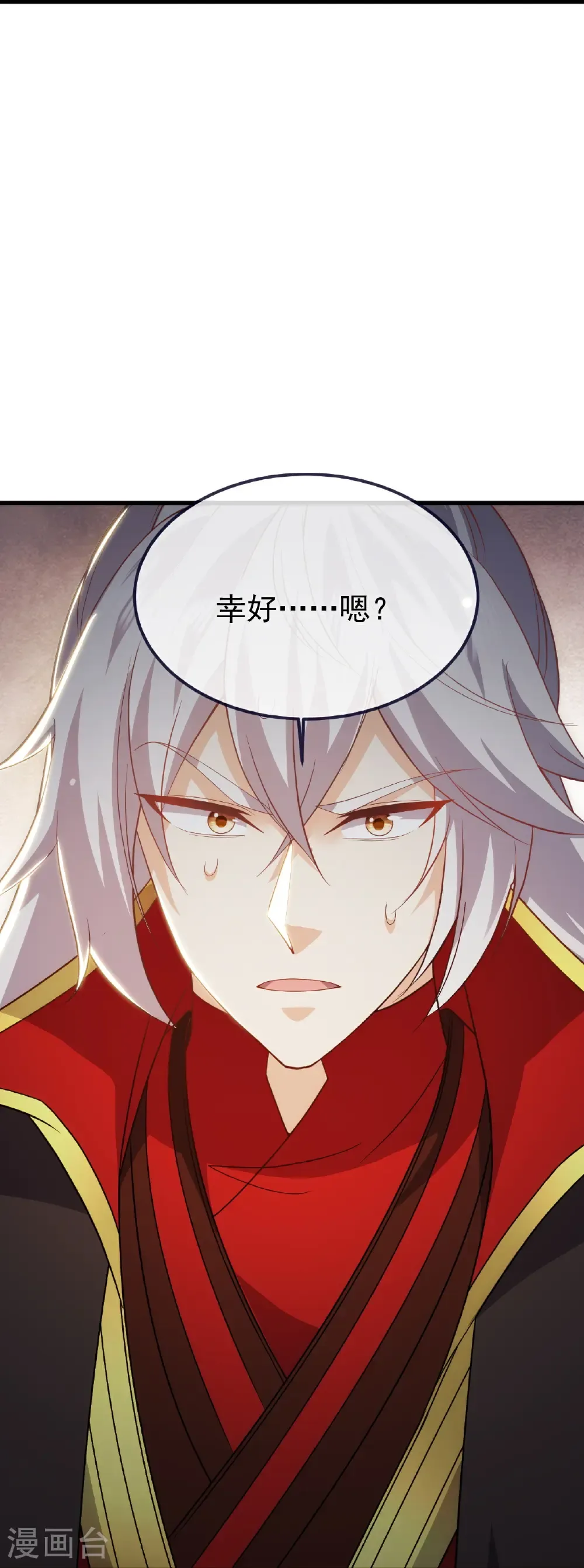 第716话 十万源石23