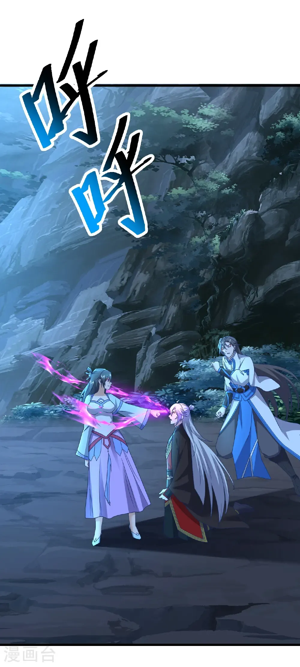 第634话 麒麟角8
