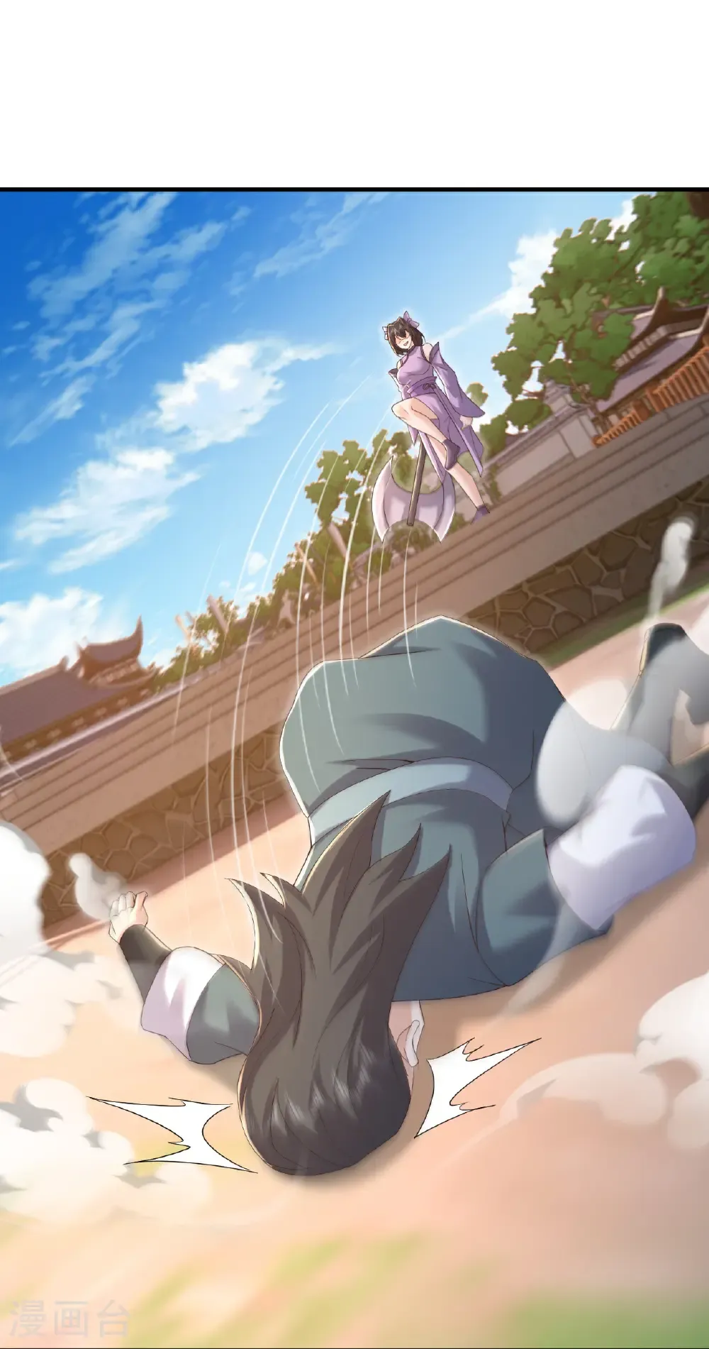 第615话 啥师带啥徒51