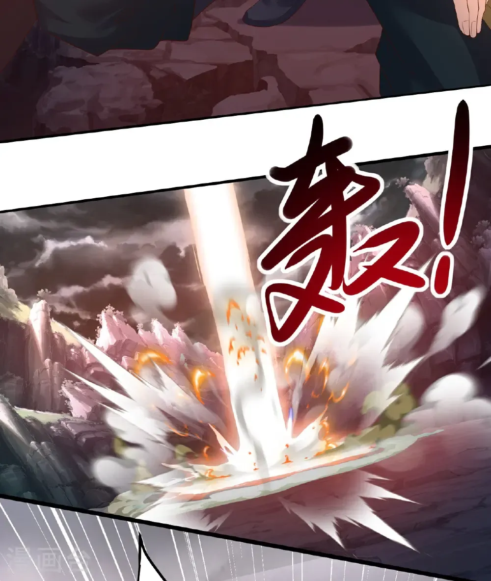 第630话 神将之死11