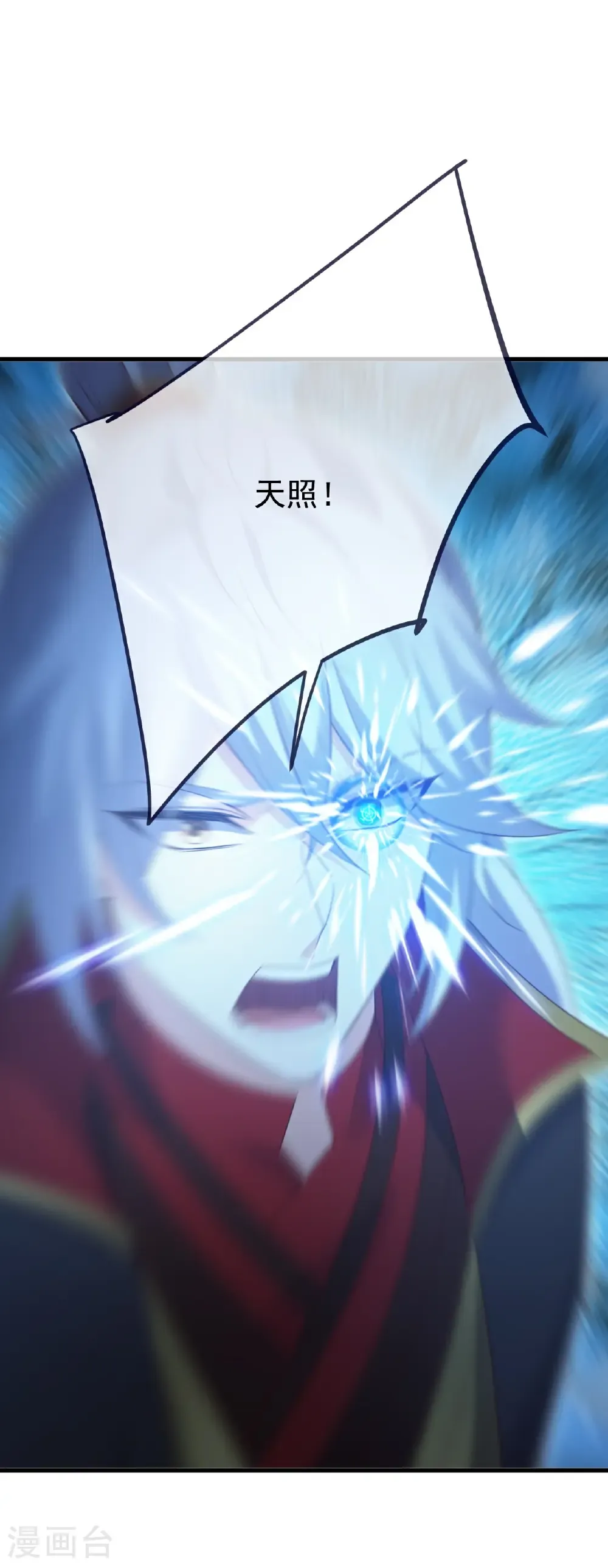 第703话 离开大楚52