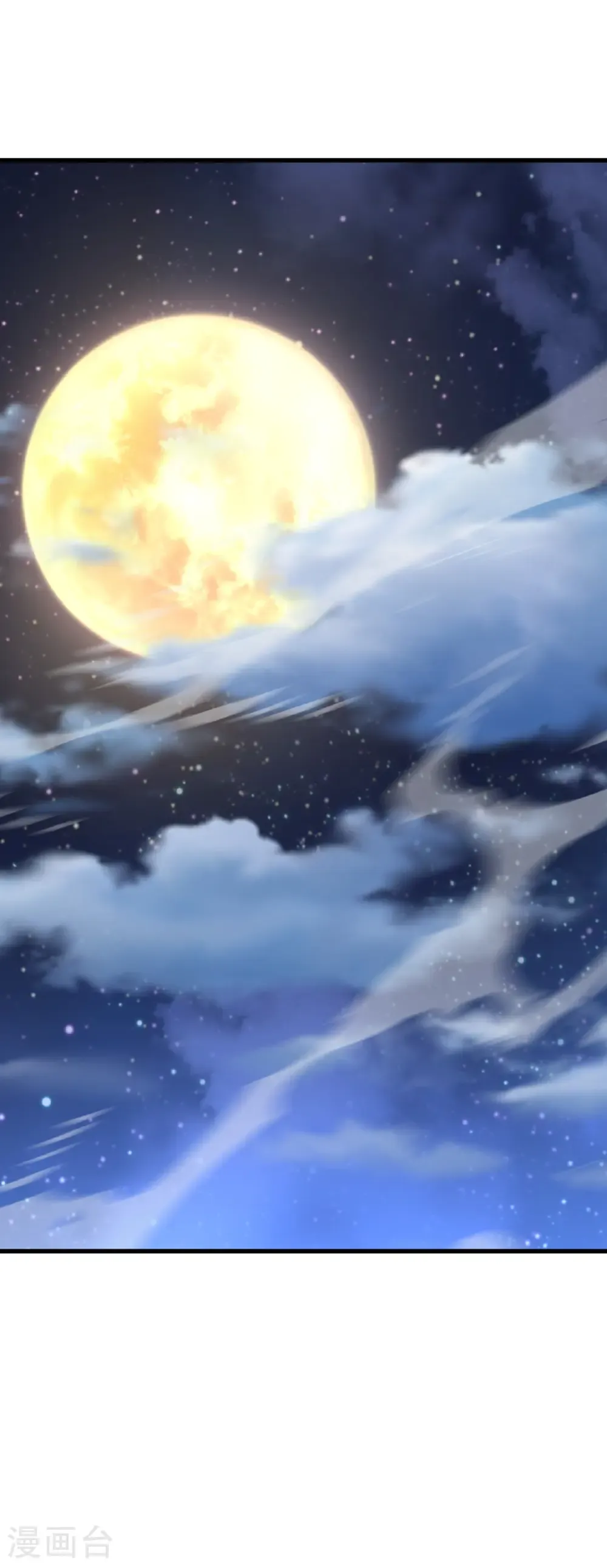 第678话 一线生机44