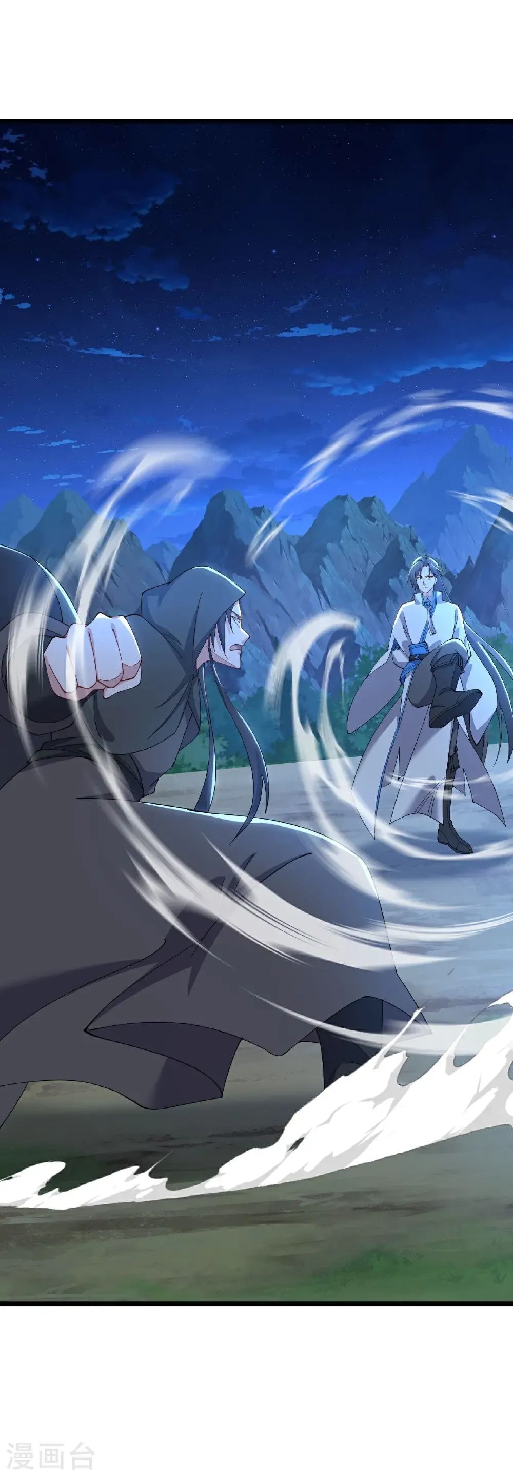 第608话 天玄门的禁令51