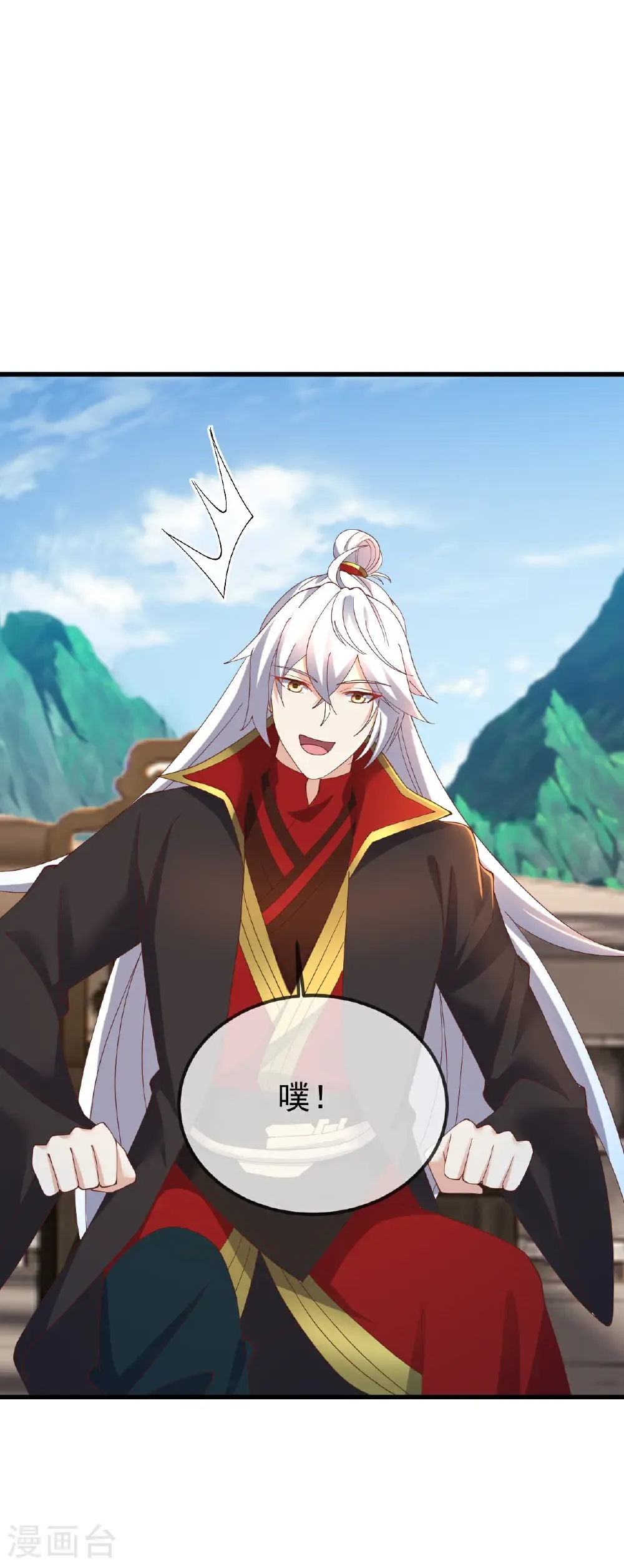 第615话 啥师带啥徒6