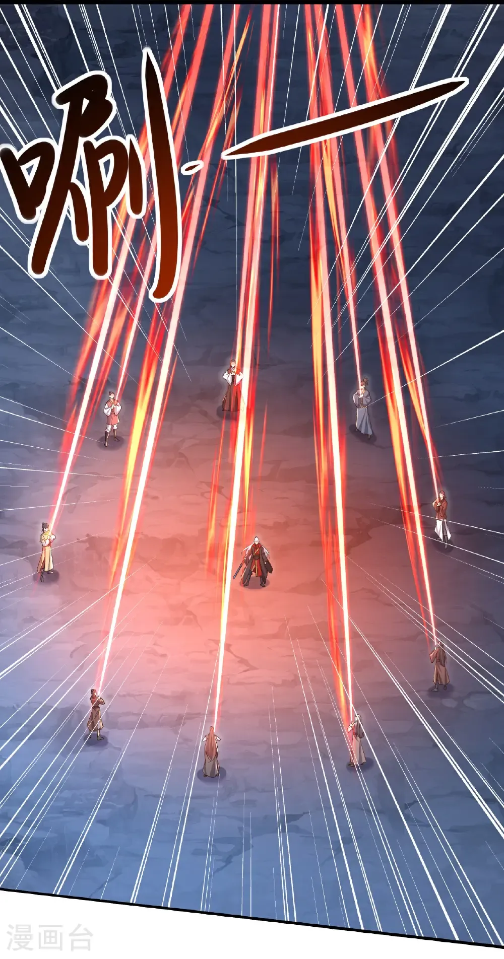 第630话 神将之死6