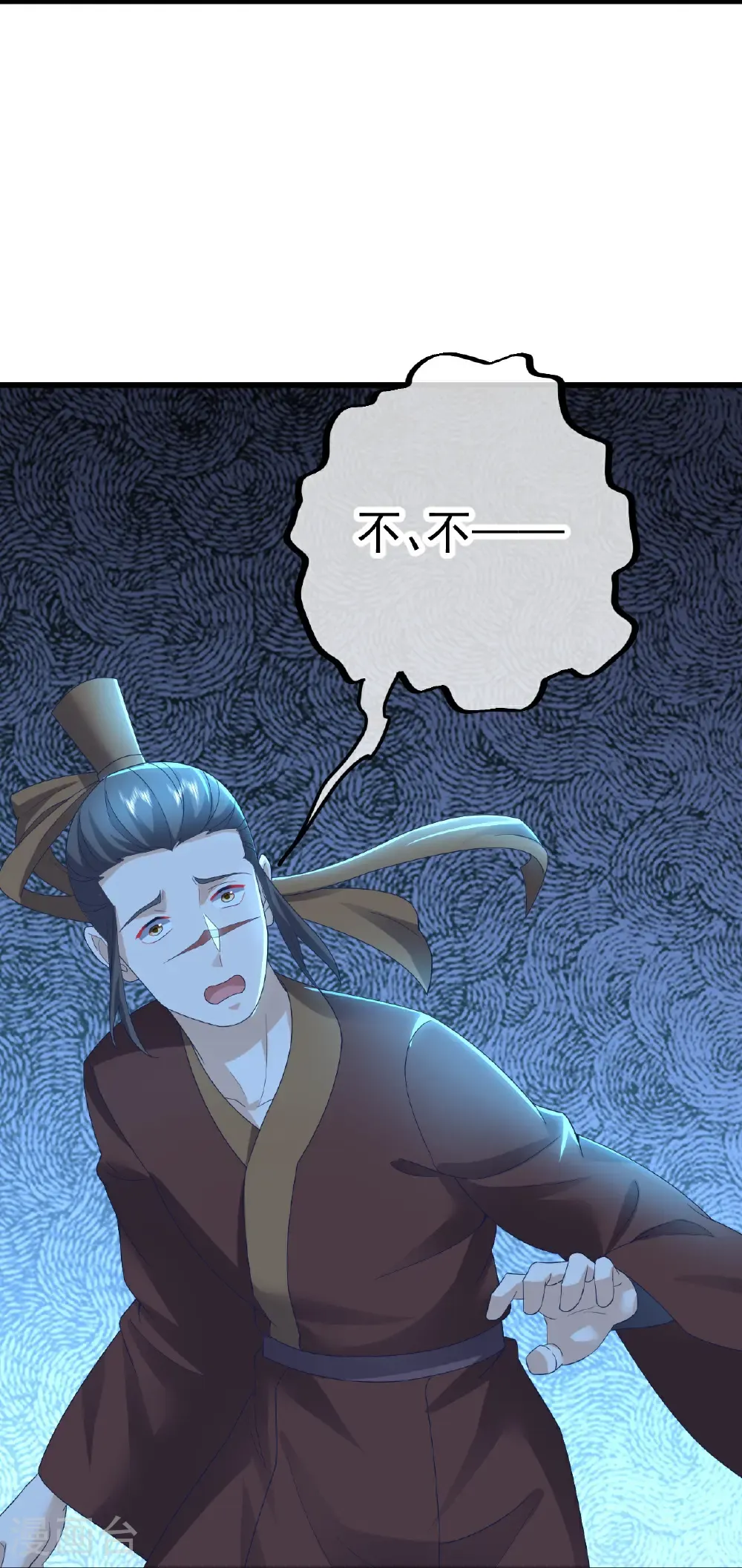 第630话 神将之死40
