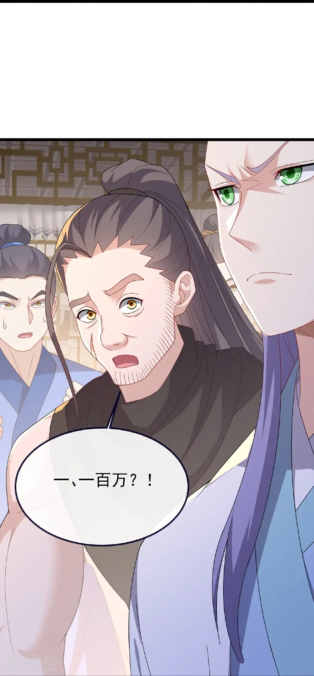 第726话 赌神滑铁卢54