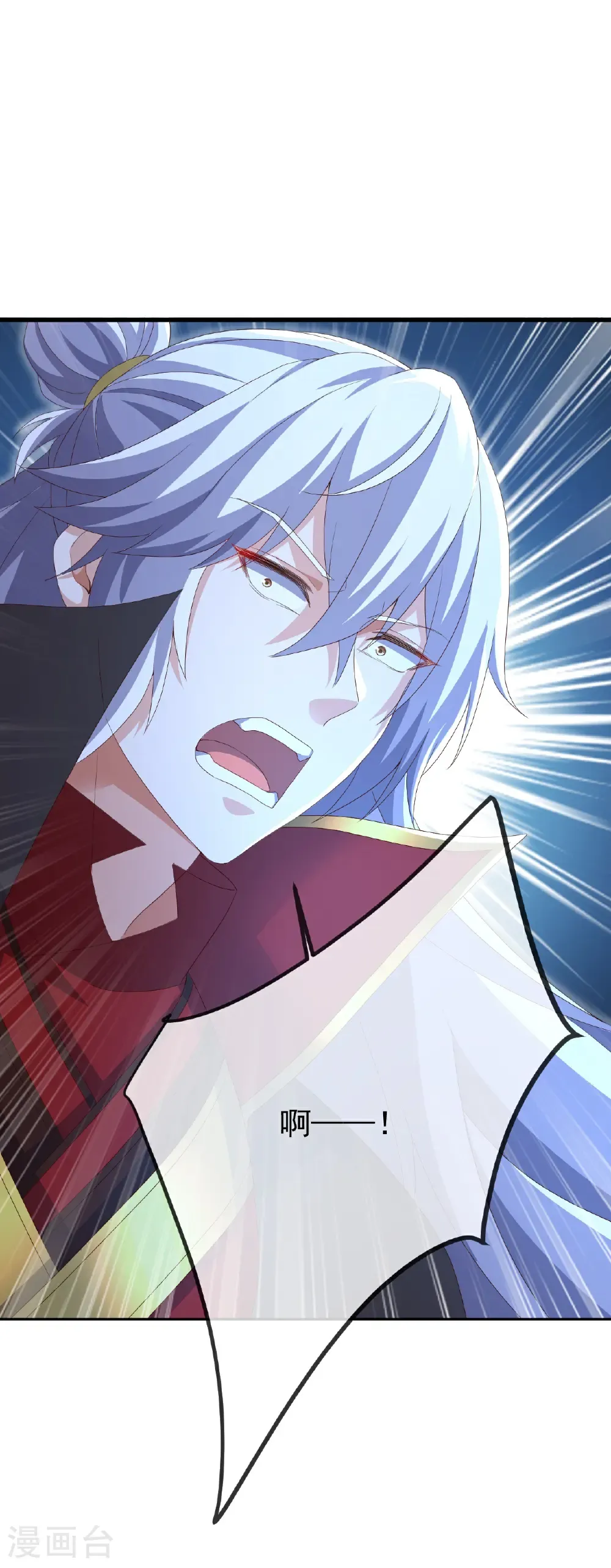 第681话 诸天轮回58