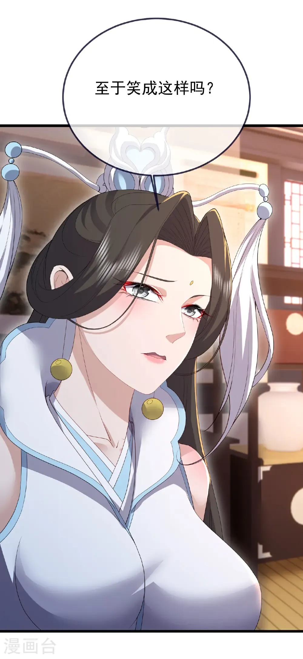 第609话 不讲武德31