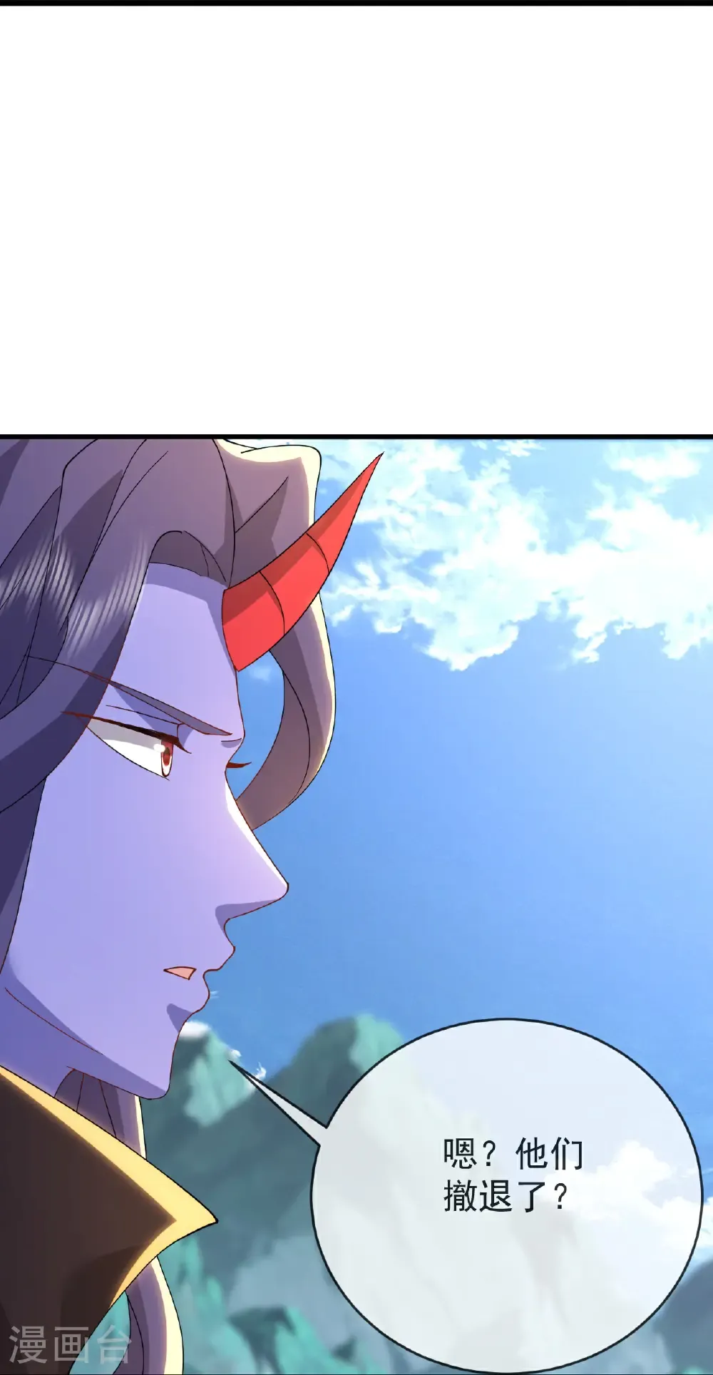 第666话 及时行乐40