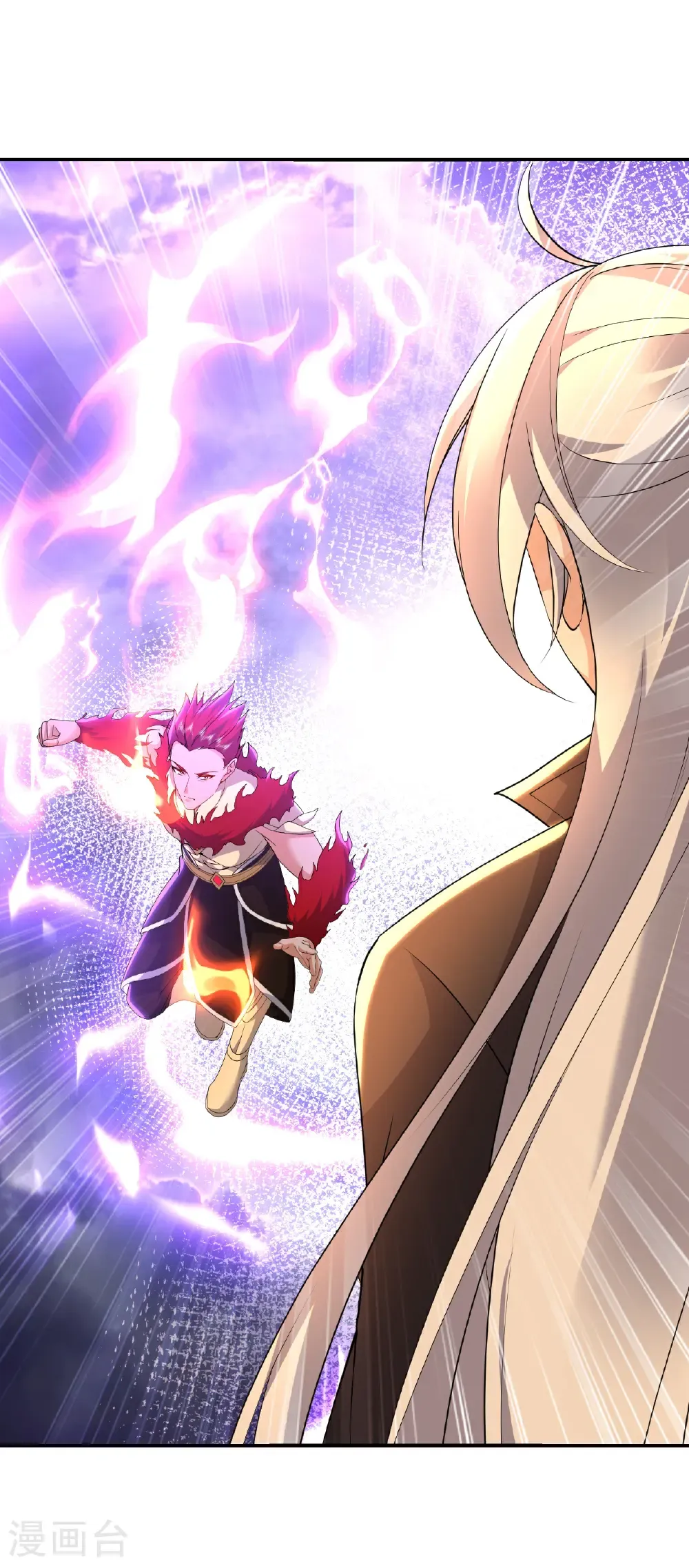 第701话 大楚第十皇4