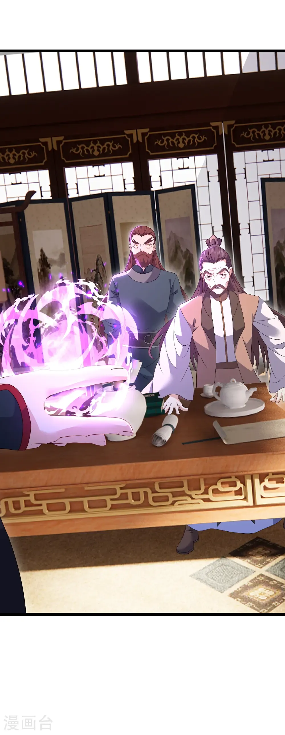第713话 挣钱的门道5
